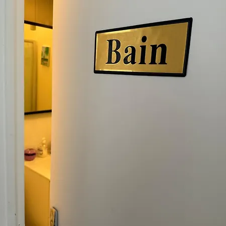 アパート Balcon De Paris *